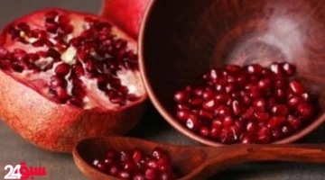 الرمان كنز صحي ثمين.. اكتشف قوته الخارقة في علاج الأمراض والوقاية منها